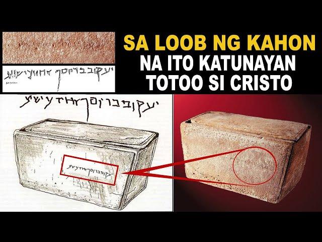 Ito pala ang nasa loob ng kahon na nadiskubre nila