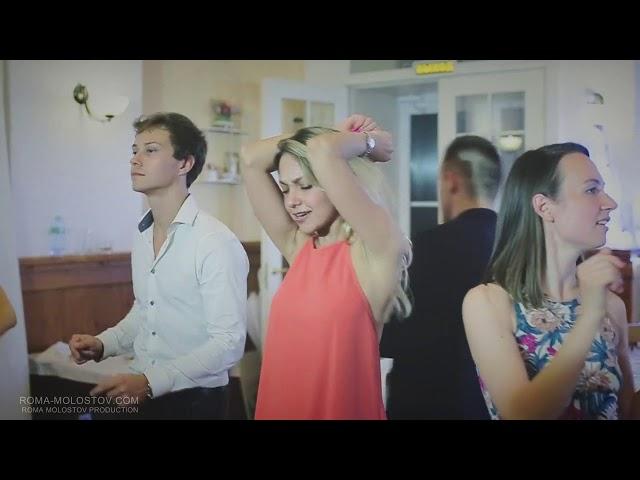 Свадебное видео   прованс отель 4 сезона