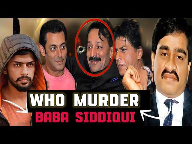 Who Killed Baba Siddique? The Shocking Truth About The Murder