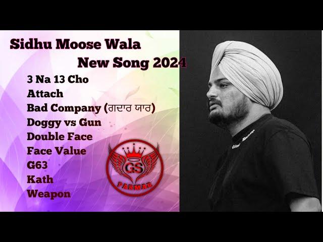 Sidhu Moose Wala Jukebox 2024 | SIDHU MOOSE WALA ALL SONGS 2024 | Latest Punjabi Songs