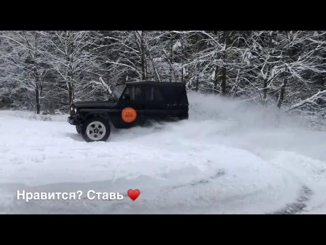 УАЗ V8 240 сил в снегу