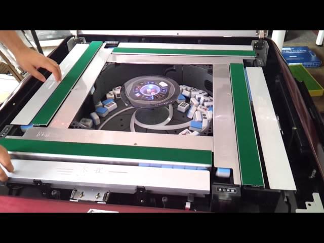 how automatic mahjong table works