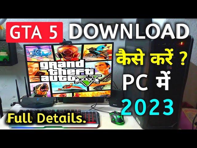 GTA 5 Game PC Me Download Kaise Kare Rockstar Site Se | How To Download GTA 5 Game 2023 in PC Laptop