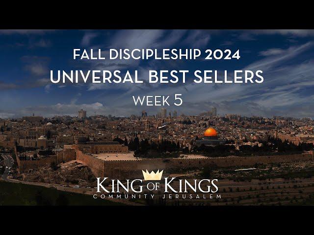 KKCJ Discipleship - Fall 2024 - Week 5