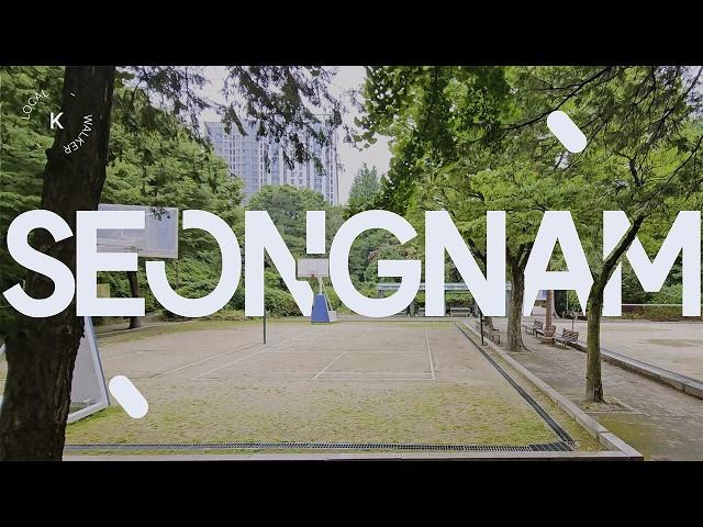 (4K) #K로컬워커 | 구 놀이동산이 공원이 된다면? | 희망대공원 Hope Grand Park | SEONGNAM in Gyeonggi, Korea