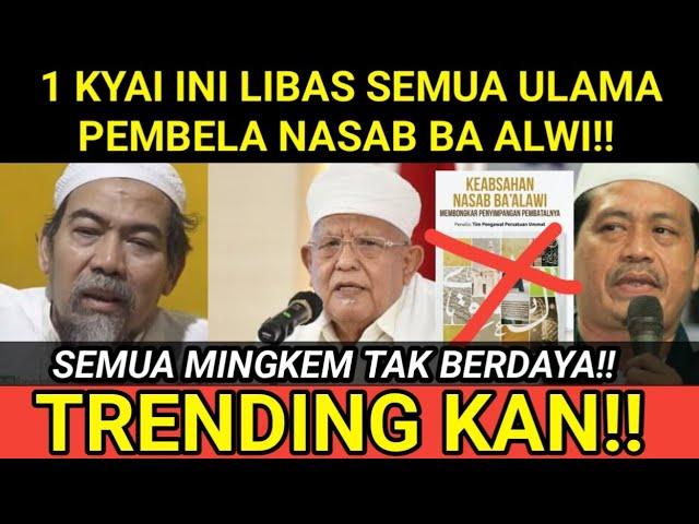 WOW!! MBAH SYUKRON MA'MUN, GUS NAJIH, BUYA QURTUBI DITELANJANGI KYAI INI!! BUKU NASAB HANIF BIDONG!