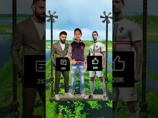 কাকে তোমাদের ভালো লাগে।। Ronaldo versus Virat Kohli #viralvideo #drone #tiktok #shorts