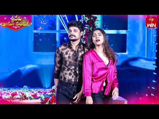 "Gichhi Gichhi" Song Dance By Pandu & Sahar | Sridevi Drama Company | 3rd December 2023 | ETV Telugu