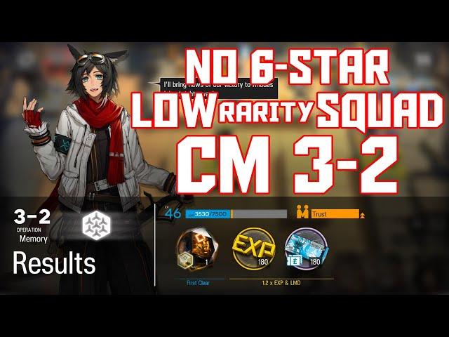 【明日方舟/Arknights】[3-2 Challenge Mode] - Low Rarity Squad - Arknights Strategy