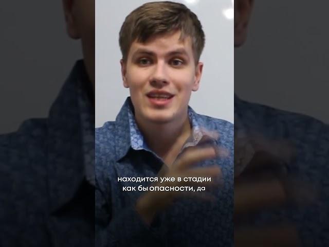 Информационный перегруз и его влияние на организм #shorts