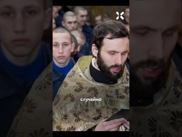 Мусульманам в тюрьмах станет хуже