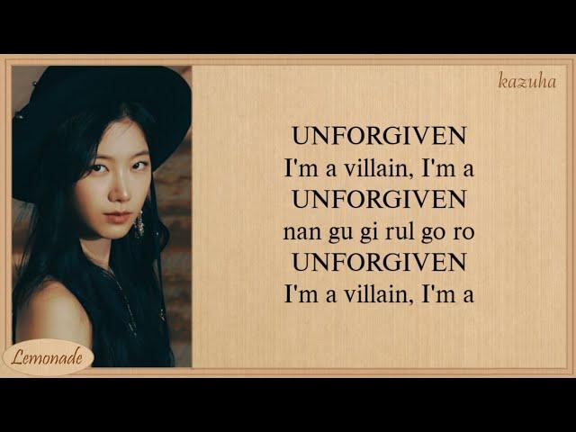 LE SSERAFIM UNFORGIVEN (feat. Nile Rodgers) Easy Lyrics