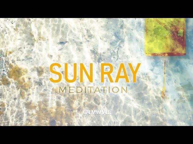 Sun Ray - Wind Chimes Meditation - Solar Plexus Chakra #CalmWhale ️