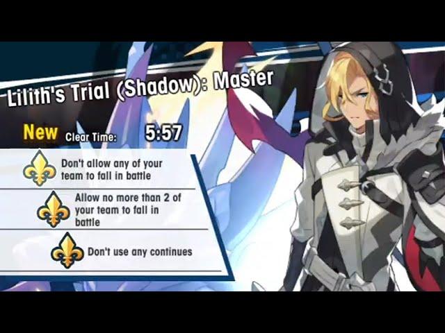 Dragalia Lost - Trials of the Mighty | Lilith's Trial (Shadow): Master [Solo Full Clear]