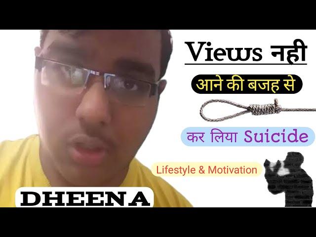 SelFlo YouTuber Suicide , Please Don't try, Views ना आने पर कर लिया Suicide, Lifestyle, Biography