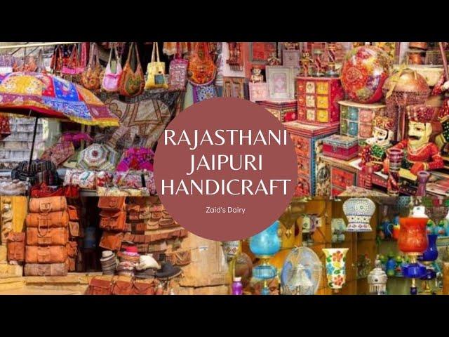 Rajasthan (Jaipuri ) Handicraft in Mumbai || Home & Office interior Decor  At Affordable price