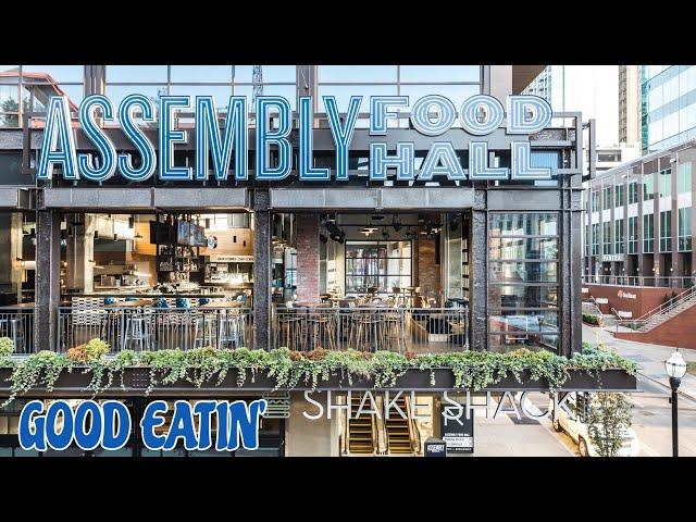 Assembly Food Hall | Nashville, Tennessee