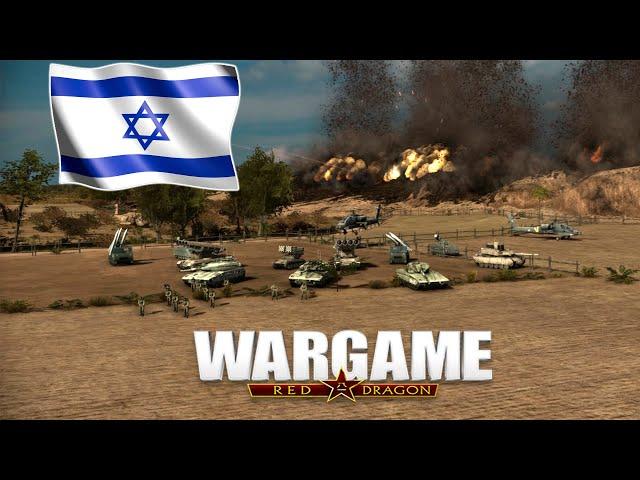 Wargame Red Dragon : Israel. Израиль