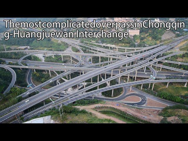 Aerial China:The most complicated overpass in Chongqing-Huangjuewan Interchange重慶最複雜的立交橋——黃桷灣立交