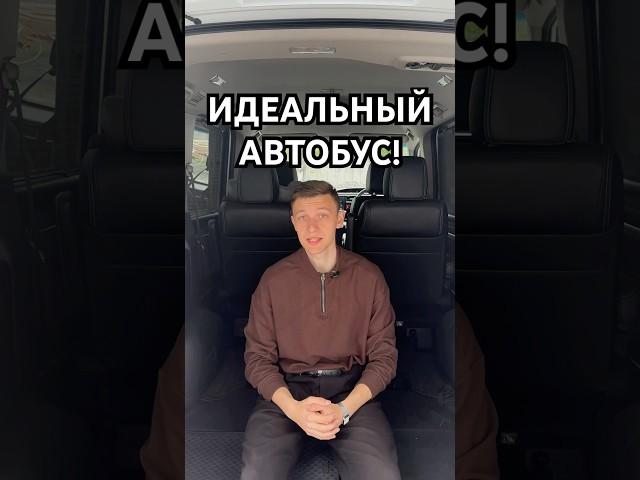 Детородительная машина