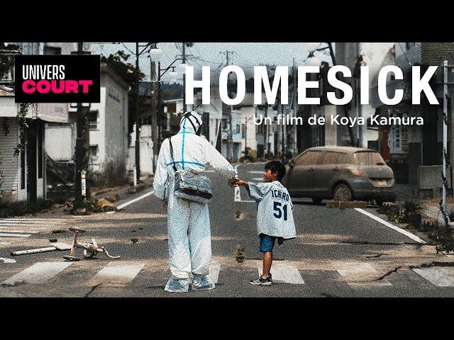 Homesick -  A film by Koya Kamura - Full length movie  ( Drama ) - HD