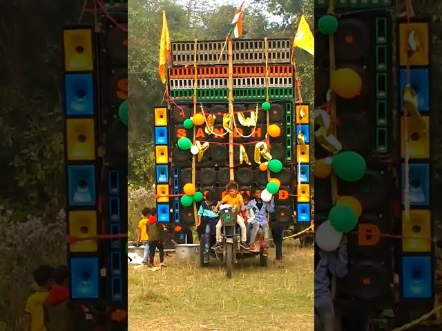 #djsetup #2023 #happynewyear2023 #tending