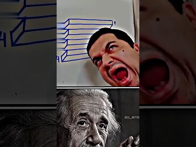"Einstein Optical Illusion That Will Blow Your Mind! " #shorts #science #viralshorts