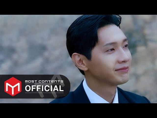 [M/V] Lim Young Woong - Love Always Run Away :: Young Lady and Gentleman OST Part.2
