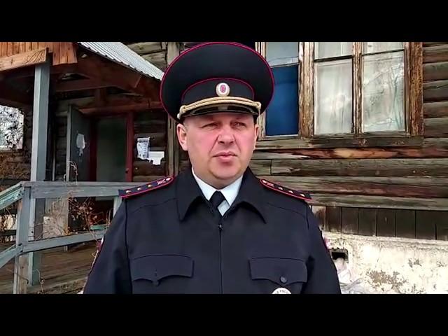 В Иркутской области полицейский спас мужчину из горящего дома