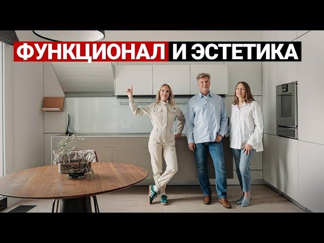 СОВРЕМЕННАЯ УМНАЯ КВАРТИРА ДЛЯ СЕМЬИ 95 м | Продумали ВСЁ, грамотный ремонт квартиры, рум тур