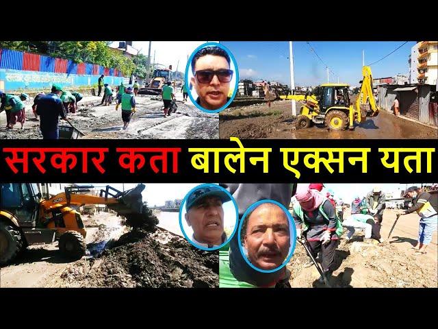 River Corridor  Flood Response by Balen Team | Balen Dozer  | Flood Rescue Operation | Balen News