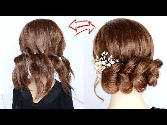  3 Minute EASY UPDO with ponytails for SHORT HAIR  How to: Pull Through Braid by Another Braid