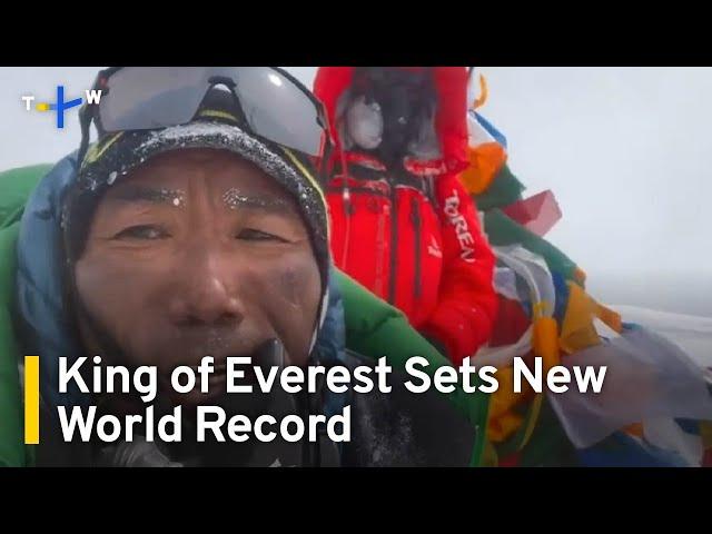 Sherpa Breaks Own Mt. Everest Record With 29th Ascent | TaiwanPlus News
