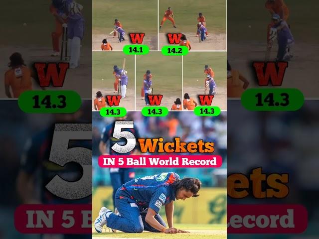 Digvesh Rathee New World Record After IPL 2025 Took 5 Wickets in 5 Balls#digveshrathee#digvesh#ipl
