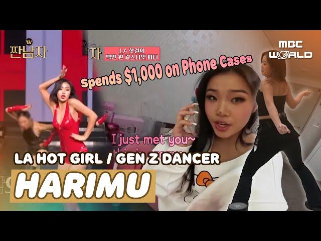 [C.C.] KIM JONG-KOOK Speechless at ‘03 Gen Z HARIMU Spending $1,000 on Phone Cases  #HARIMU