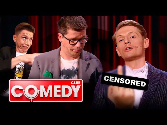 Comedy Club: 12 сезон, ЛУЧШИЕ ВЫПУСКИ: Ревва, Харламов, Скороход, Карибидис