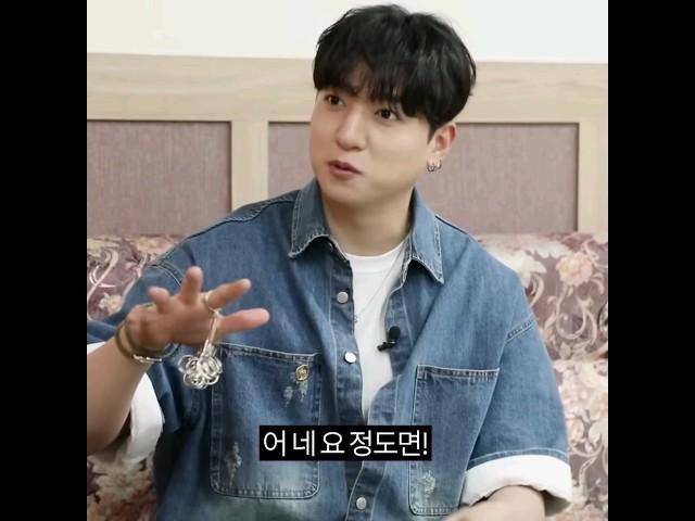 성진이 반지 사이즈 #데이식스 #박성찐이야 #성진