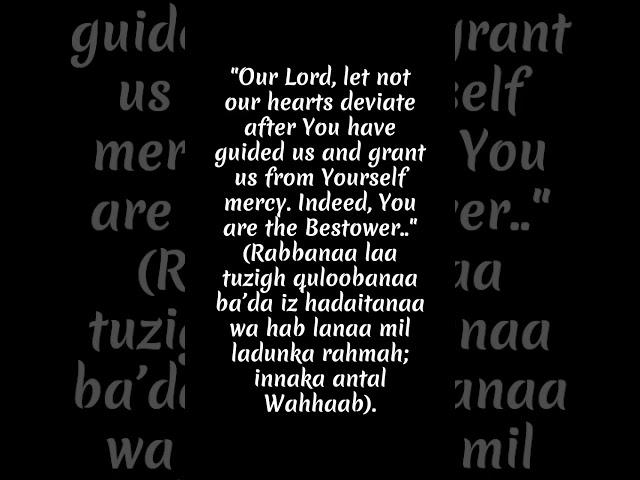 Heartfelt Dua for Guidance and Mercy | A Prayer for Steadfastness