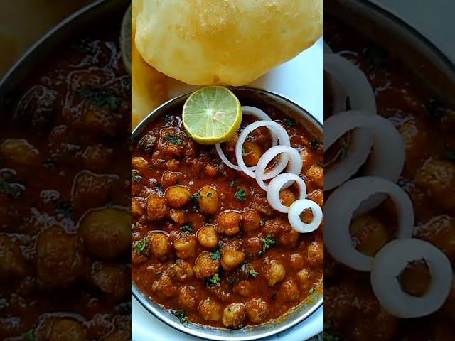 chole bhature recipe | easy chole recipe |punjabi chole bhature recipe | छोले भटूरे 