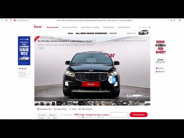 Обзор цен на Kia Carnival Gasoline 9 Seater Noblesse