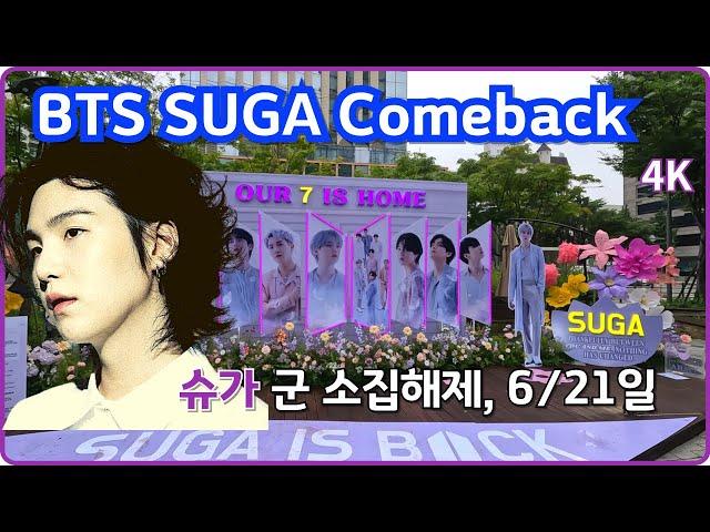 BTS Suga's sincerity / His military discharge, Today morning (6/21) /All BTS  Comeback/4K