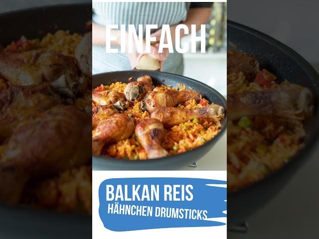 Serbischer Reis mit Ofen Hähnchen Drumsticks  - einfaches Mittagessen Rezept - gesund und lecker