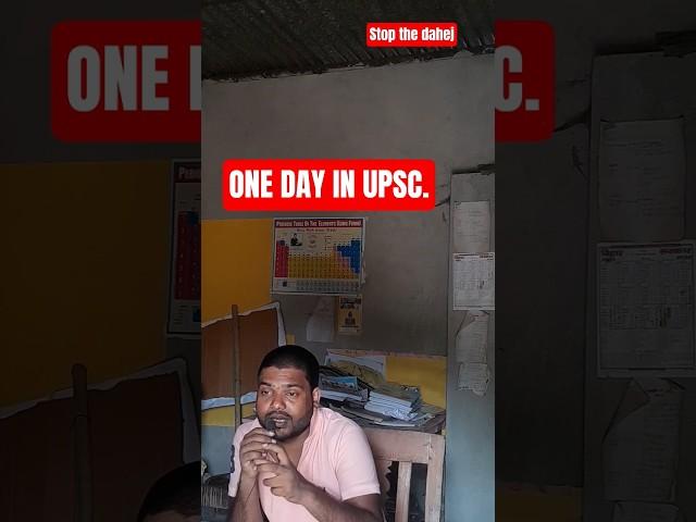 Aspirant Life:-Dark side of village#upsc#shorts#trending#motivation#viral#motivational