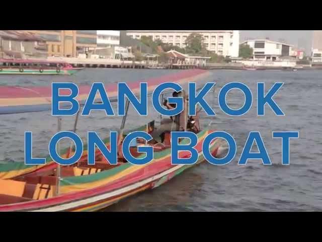 Bangkok By Boat - Saunders and Ollie