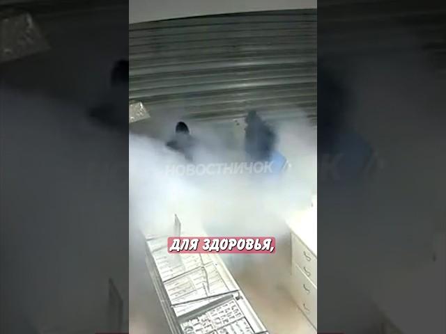  Грабители не знали про новую систему безопасности в ювелирном магазине! | Новостничок