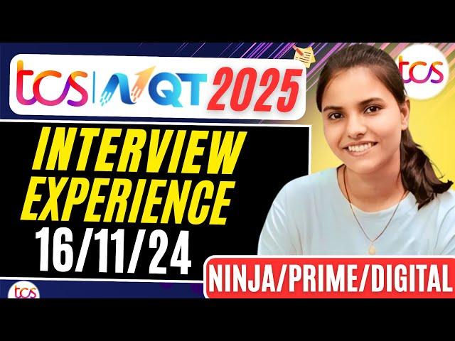 TCS Digital Latest Interview Experience #tcs_ninja_interview #tcs_digital_interview  #freshersjobs