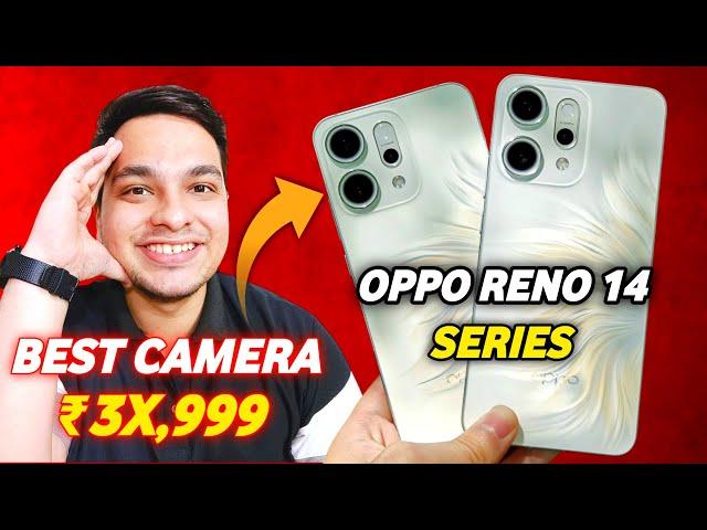 Oppo Reno 14 Series India Launch Date, Price in India & Specs | Oppo Reno 14 & Oppo Reno 14 Pro 