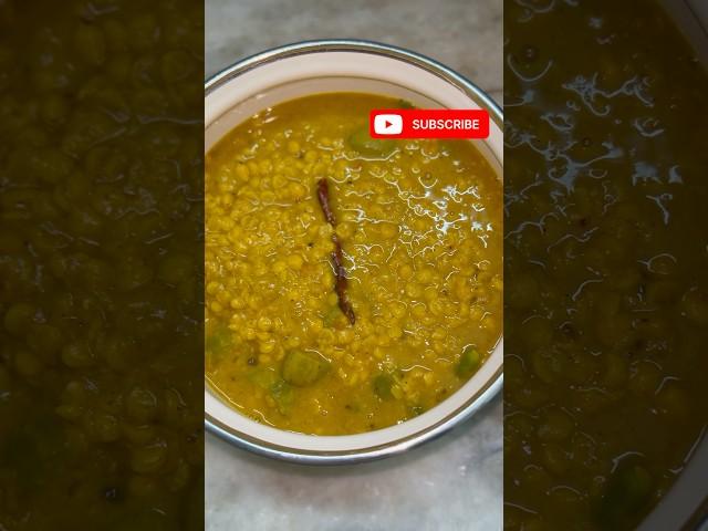 Bengali Bliss in 60 Seconds – Cholar Dal & Potol Magic! #shorts #shortvideo #trending #foryou