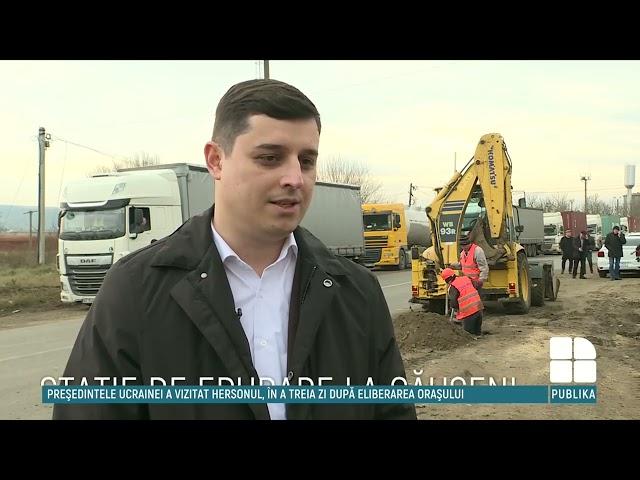 Un nou sistem de canalizare pentru locuitorii din Căuşeni