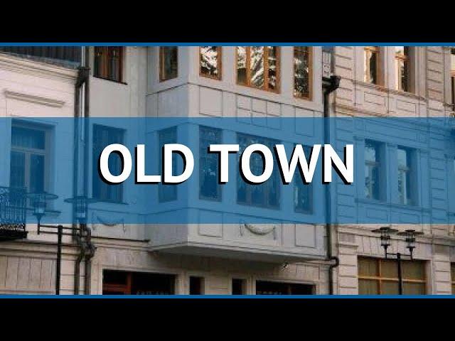 OLD TOWN 3* Грузия Кутаиси обзор – отель ОЛД ТАУН 3* Кутаиси видео обзор